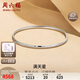 Saturday Fu PT950 platinum bracelet women's baby's breath platinum bracelet birthday gift B108267 about 7.84g 52mm