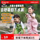 Yuzhiyuan children's sea equipment one-piece waders waterproof pants kindergarten sand and water clothes wading rain pants and rain boots all in one candy green - children's cartoon comfortable and breathable 23 (shoe inner length 14)