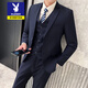 Playboy Suit Men's Korean Slim Jacket Groom and Best Man Wedding Dress Business Professional Formal Small Suit Men ZUO Two-Button Black Jacket-Pants Free Gift 2XL 135-145Jin Jin is equal to 0.5 kg
