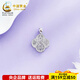 CHINA GOLD platinum pendant full platinum copper coin lucky four-leaf clover as a birthday gift for my wife, about 2.34g