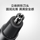 Xiaomi Stone Electric Nose Hair Trimmer Painless Washable Rechargeable Shaving Shaving Men's Special Nostril Cleaner Fully Automatic Mini Portable Nose Hair Shaving Gift Birthday Gift Space Silver Antibacterial Blade + Full Body Wash.