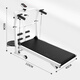YICHIJIAN treadmill, home fitness equipment, multi-function all-in-one machine, small foldable machine, no need to plug in, walking machine, multi-function luxury model, machine does not need to be plugged in