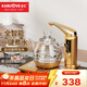 KAMJOVE fully automatic water supply electric kettle tea set tea table kettle glass tea set Kung Fu tea electric tea stove G7 glass tea art stove