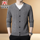 International Milan high-end 100% pure cashmere sweater for men in autumn and winter thickened and warm V-neck sweater knitted wool cardigan jacket for men Medium gray Produced in Ordos Top ten brand sales High-end gift box XL/175 size Recommended 130-155 Jin Jin equals 0.5 kg
