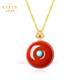 La Yun Feiyin Natural South Red Agate Peace Buckle Pendant Necklace for Women 18K Gold Rose Red Nine Purple Lihuo New Chinese Style Pendant 18K South Red Peace Buckle Pendant + 925 Silver Water Wave Chain