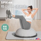 Jingong wave speed ball semicircle balance yoga fitness special Pilates core training home fat burning adult foot pedal explosion-proof deep sea blue? Threaded model_58cm yoga studio same model_