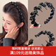 Xiangwan headband women's winding fabric headband temperament high-end toothed anti-slip pressure hair hoop headband hair accessories gift