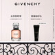 Givenchy (Givenchy) Alluring Fresh Light Fragrance Perfume 35ml Sweet and Smart Floral Fragrance High-end Christmas Gift for Girlfriend and Best Friend