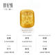 Century Yuan 18K gold bracelet Zakiram transfer beads DIY birthday gift for girlfriend, gold weight 0.19-0.2g