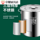 Baishengniu 304 stainless steel barrel commercial barrel large capacity soup barrel with lid soup pot rice barrel water storage barrel oil barrel 32L diameter 35 height 35 capacity approx.
