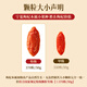Fujingcai Special Grade Red Wolfberry 500g Ningxia Zhongning No-rinse Red Wolfberry Healthy and Nourishing Wolfberry Tea Directly Picked from the Origin