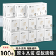 Full box clearance Jane Eyre handkerchief paper small package tissue paper toilet paper student facial tissue wholesale box original wood pulp 3 layers 6 pieces * 100 packs flexible