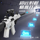 Bei Chuzhong children's toy gun boy's birthday gift m416 automatic rifle water bead soft bullet gun assault burst launcher XL M4 printing set skin model manual automatic dual mode + 2W bullet + multiple accessories 2025 most popular boy 6-12-15 New Year's Day gift manual automatic simulation