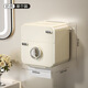 Shantou Lincun Suction Cup Bathroom Aromatherapy Toilet Paper Box No Punching Toilet Tissue Box Bathroom Wall-Mounted Toilet Paper Shelf Gun Ash Single Pack