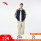 ANTA baseball uniform jacket for men and women, new winter fashion splicing couple casual top 152438607