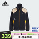 Adidas Children's Clothing 24 Winter Boys' Polar Fleece Jacket Children's Fun Printed Warm Loose Sports Jacket JC9358