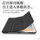 精岸老款苹果iPad2/3/4保护套A1395皮套mini2/3/4防摔套Air2软胶外壳 软款皮套【粉色】 iPad2【A1396】
