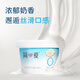 Jane Eyre 0% sucrose yogurt 135g*4 cups natural milk protein sucrose-free yogurt healthy light snack