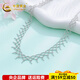 China Gold (CHINA GOLD) platinum necklace women's lace pt950 platinum set chain as a birthday gift for girlfriend, mother and wife, about 12.92g