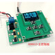 AD9912 frequency sweep 1GSPS main frequency 400MHZ sine wave output DDS manufacturer AD9912 core board