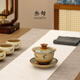 Dunhuang Feitian Cultural Creation Sancai Gaiwan Teacup Kung Fu Tea Set High-end Household Ceramic Tea Bowl Three-piece Gift Box Dunhuang Feitian_Juxiang Gaiwan