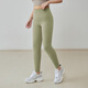 UVUR No Embarrassing Line Large Size Yoga Pants Women's High Waist Hip Lifting Tight Fat mm Running Pilates Training Fitness Pants Bean Green. S (Recommended 100 Jin Jin is equal to less than 0.5 kg)