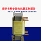 Frequency converter 75KW55KW45KW90KW DC flat wave output input filter three-phase reactor factory input (incoming line) 45KW-125A