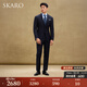 SKARO Imported VBC & Handmade Milan Eye High-End Business Suit Suit Men's Wedding Groom Wool Suit Navy Blue SKG1321A Size 52 Top Please note the size of the trousers