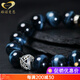 GONMCEN Blue Tiger Eye Stone Bracelet Men's Lightning Pattern Tiger Eye Stone Twelve Zodiac Bracelet Birthday Anniversary Gift Zodiac Rat Beads 14mm