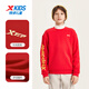 Xtep Children's Wear Children's Big Red Sweater New Year's Round Neck English Printed Bottoming Fashion Top Diamond Red 165
