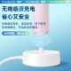 AIDAMO适配适配飞利浦钻石7系ProHX3892电动牙刷充电器底座声波牙刷无线充电底座配件 飞利浦充电底座