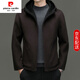 Pierre Cardin short woolen coat men's light luxury 100% pure wool double-sided hooded woolen coat casual jacket high-end black ten red coffee M