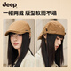 JEEP hat women's autumn and winter 25 new beret big head circumference showing face small fashion octagonal hat newsboy forward hat painter beige daily versatile/atmosphere showing small face one size