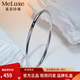 Meluxe Mei Nei spot sparkling PT950 platinum bracelet bracelet bracelet versatile plain ring bracelet solid birthday gift 19.87g-56mm
