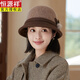 Hengyuanxiang woolen fisherman hat for women in autumn and winter, Korean version, versatile, warm and elegant for middle-aged and elderly people, British retro basin hat, burgundy, one size fits all
