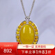 Mingpo Shijia S925 Silver Inlaid Beeswax Pendant Women's Natural Amber Pendant Design Sweater Chain for Girlfriend's Birthday Gift