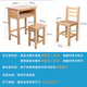 Factory direct sales of old-fashioned solid wood desks and chairs, primary and secondary school desks for training students, home writing desks, study desks and chairs, single desk with thickened oak surface, varnish version 60x40x76cm