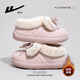 Pull back furry shoes for women winter snow boots 2025 warm plus fleece bread cotton shoes short boots pink 38