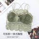 Clolv kiss CK girl's cross strap lace beautiful back tube top underwear without wire rings to push up beautiful breasts and prevent sagging, brown + fruit green two-piece set M 80-105Jin Jin equals 0.5 kg