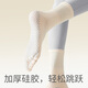 Cotton Bamboo House Yoga Socks Women's Five Finger Socks Spring and Autumn Mid-Tube Pilates Fitness Professional Non-Slip Summer Boneless Stockings 2 Pairs Combination Three (Silver Gray + Light Pink) One Size Fits Five Finger Style 2 Pairs One Size Fits All (35-39) Silicone Non-Slip/Arvus Bundle