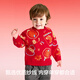 Balabala children's clothing children's sweaters boys and girls sweaters baby baby 2025 new winter round neck pullover sweater New Year's clothing