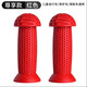 Electric scooter electric scooter bicycle handle universal anti-slip comfortable protective cover orange