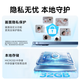 Haima Dabi Huanxin launches the second generation of the new version of the smart baby caregiver, crying monitoring device, baby camera, Yuanqi Blue - the new version of the guardian + stand + reminder