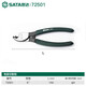 SATA cable cutter ratchet cable cutter cable special scissors gear type wire cutter wire scissors 72501/6 72501/6 cutting pliers 150mm