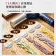 Ningbin German high-end noodle machine, household noodle machine, fully automatic noodle rolling machine, wireless handheld charging dough noodle machine, electric, hot-selling 30w + blue on the whole network, cleaning brush + enema + scraper + measuring cup, German ingenuity, brand selection
