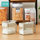 NITORI Home Furnishing Kitchen Spice One-Handed Spice Box Square Glass Spice Jar 2-piece Set White 2-piece Set 300ml