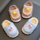 Winter children's cotton slippers for boys and girls, warm and non-slip plus velvet parent-child bag with heel for small and medium-sized children, plush cotton slippers, upgraded gray bear slippers, size 12 38/39 (suitable for 37/38 feet)