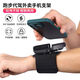 Wrist bracket Internet celebrity's same style driving and riding live broadcast artifact sports navigation arm arm bag running arm two-in-one wrist strap + arm strap crazy toss