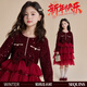 Fuluo Mi Girls Dress Winter Sweet Little Fragrance Princess Dress Little Girl New Year's One-Year-Old Mesh Skirt Wine Red 130