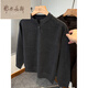 ERDOS Ordos American Henry collar sweater men's thin autumn and winter youth sweater men's pullover top charcoal gray M